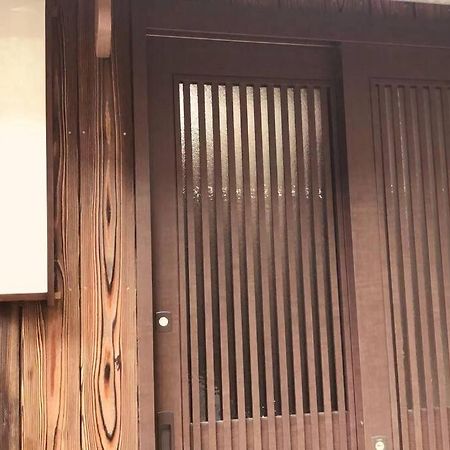 京町家香染 京都駅徒歩15分 バス停1分 地下鉄3分 鴨川3分 京都国立博物館三十三間堂すぐ Bagian luar foto